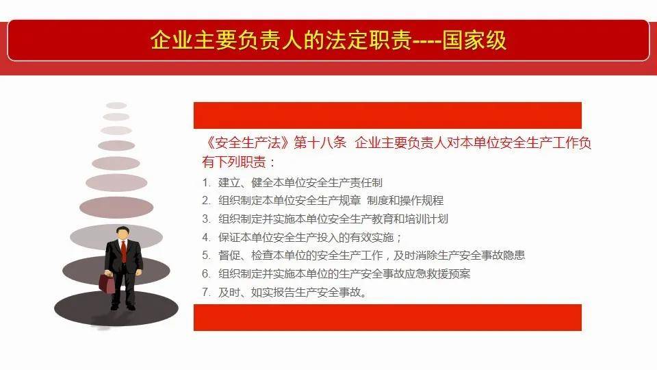 黄大仙精选正版资料的优势，清新释义、深入解释与有效落实