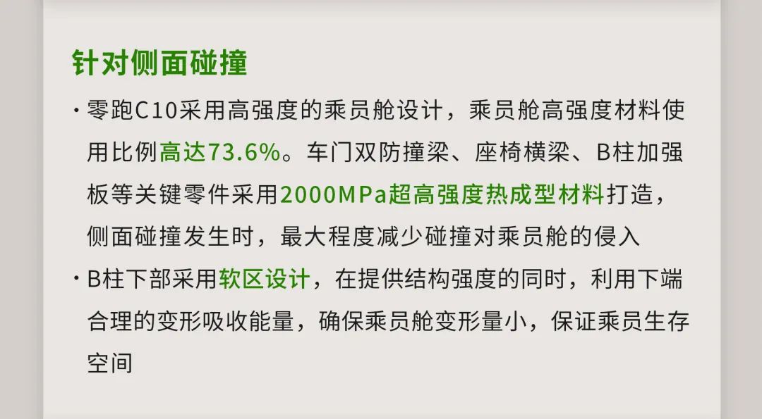 新澳精准资料免费提供最新版与多闻释义解释落实的重要性