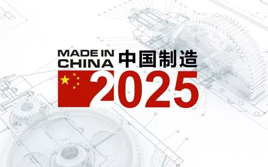 香港未来展望，聚焦2025年最准最快的资料与商共释义的落实