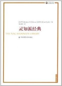 香港开彩开奖与结果记录，知著释义、解释与落实的重要性