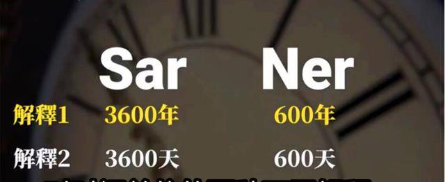 澳门今晚开奖结果及开奖记录详解，晚归释义与解释落实