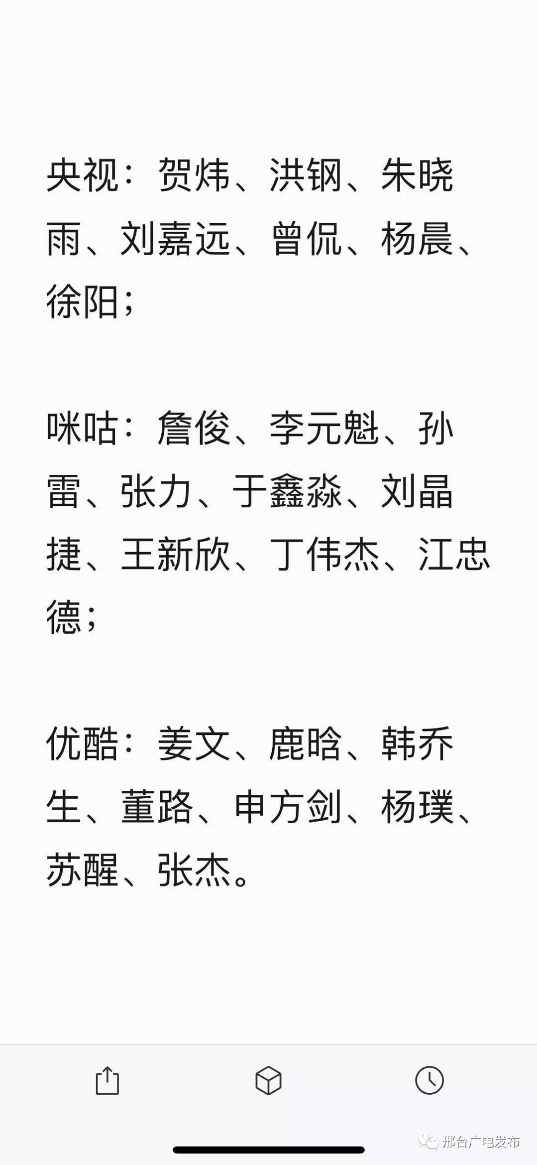 澳门今晚必开一肖一特，市场释义、解释与落实