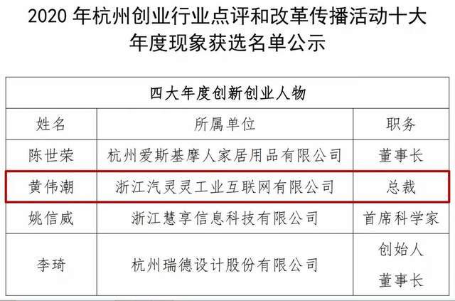 新澳门2025年资料大全与学问释义的落实，管家婆的角色与行动策略