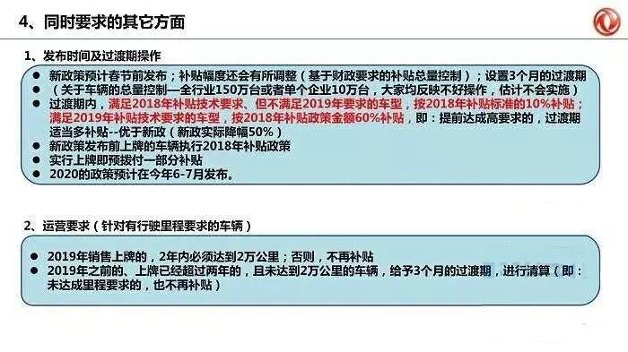 澳门内部正版资料大全与灵动释义，深度解析与落实实践