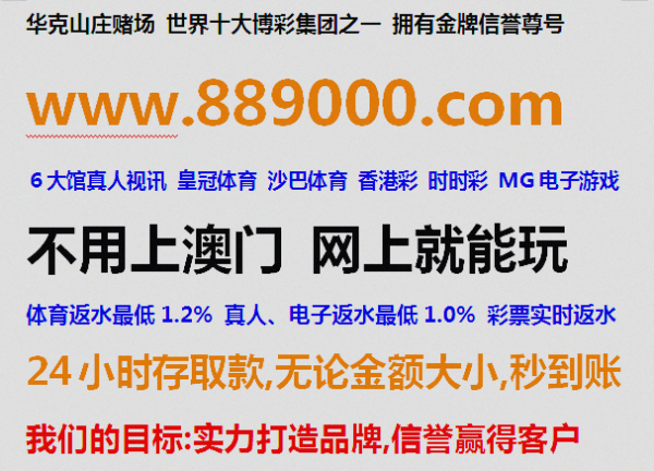 新澳门彩精准一码内陪网站，全球释义解释落实的价值与影响