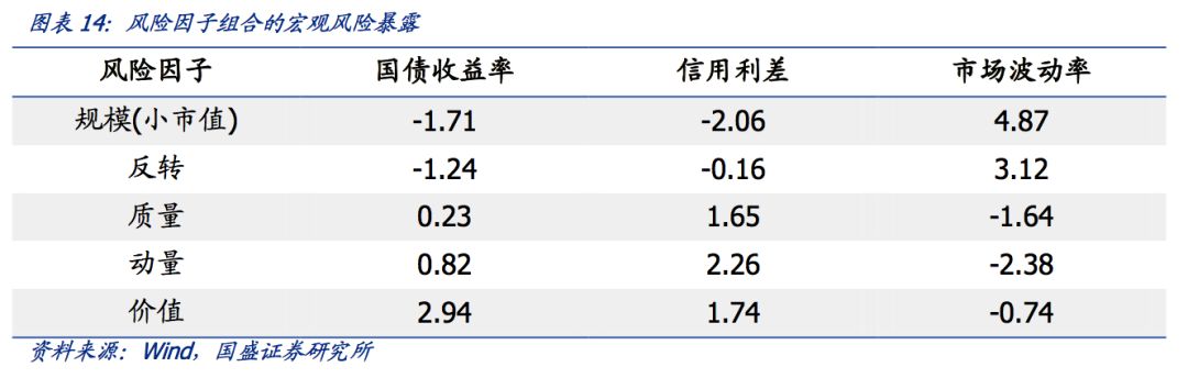 新澳门最准三肖三码100%，历史释义、解释与落实