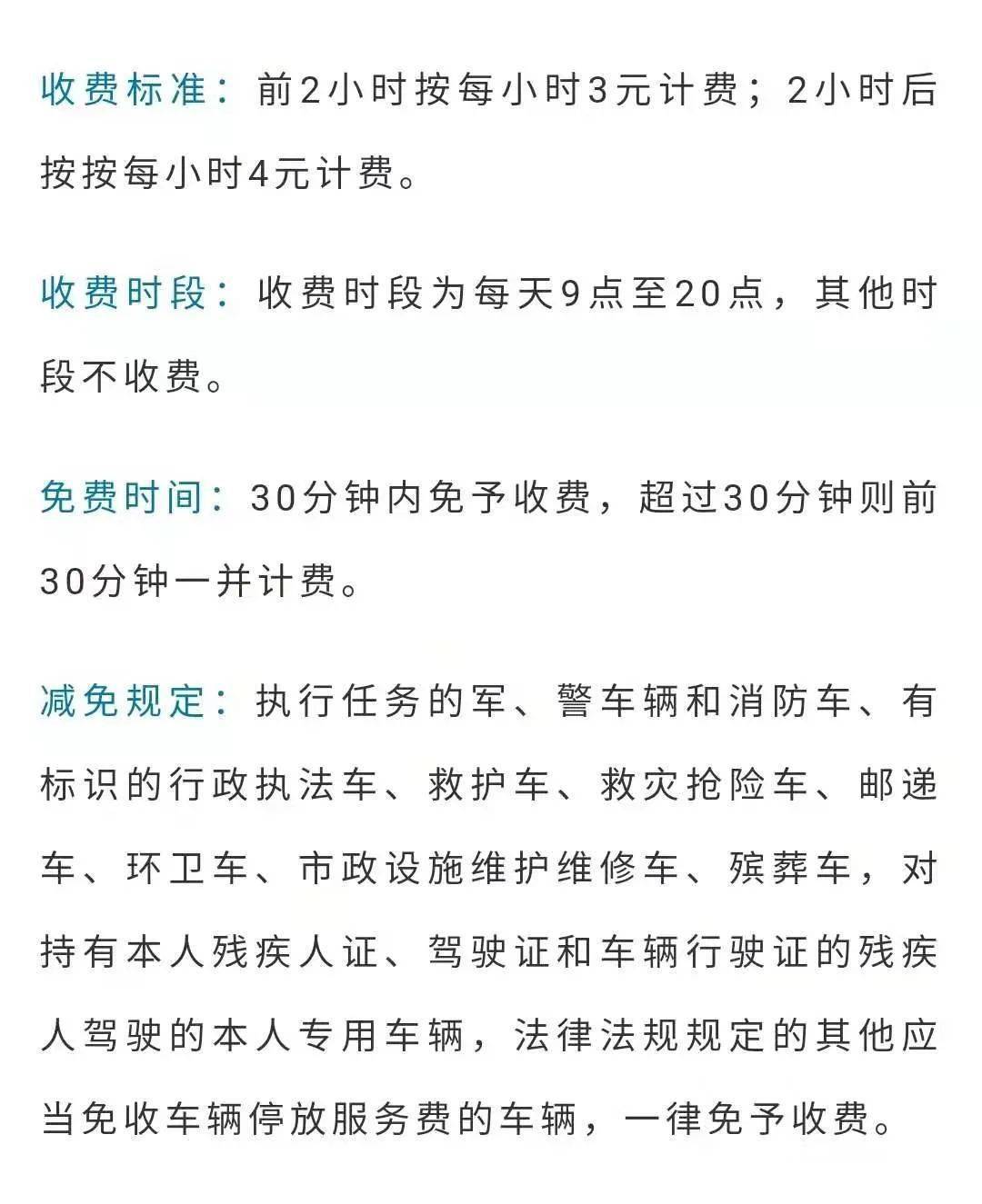 最准一码一肖100开封，事半释义解释落实之道