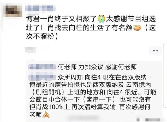 澳门100%最准的一肖——认定释义解释落实的探讨