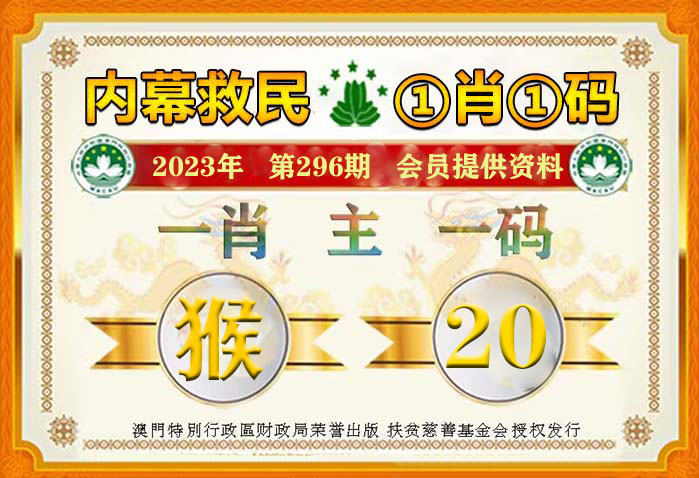 澳门平特一肖100中了多少倍，精美释义解释落实