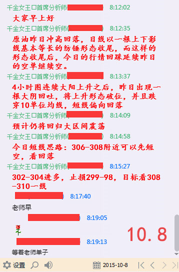 解析2025年十二生肖与49码图的筹策释义，落实与应用