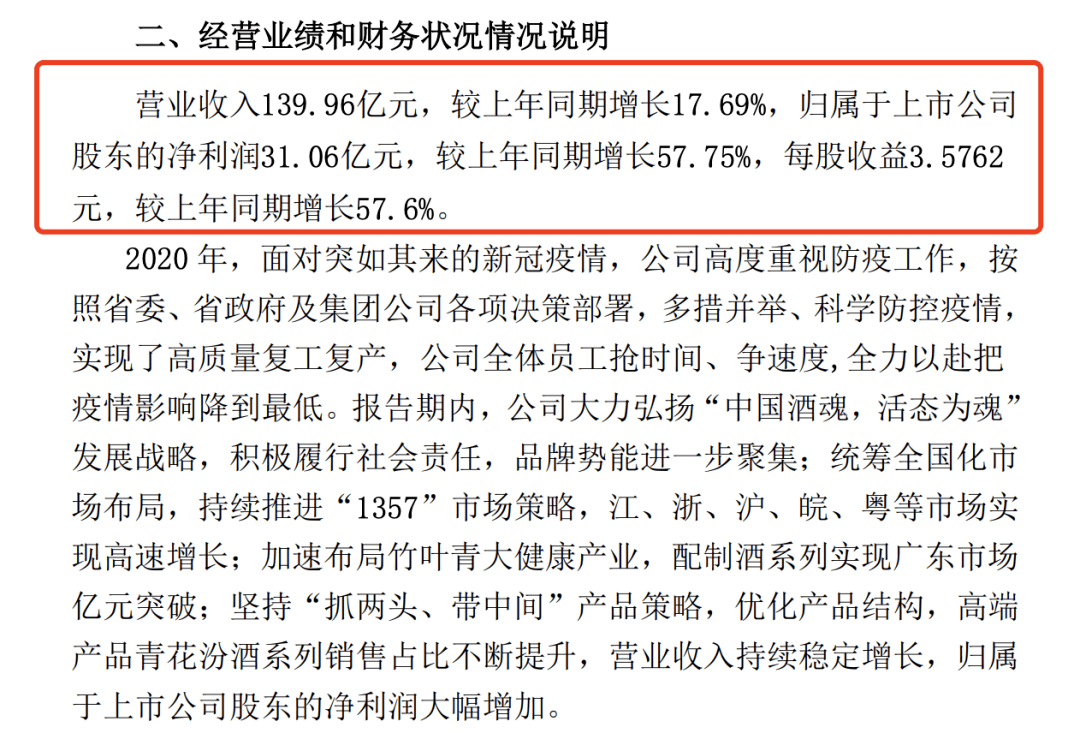 探索未来教育之路，新澳资料免费大全与学非释义解释落实的深入理解