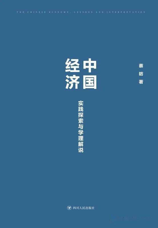 尊严释义解释落实，探索新奥免费资料的深度价值