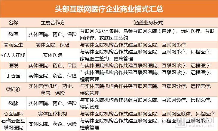 澳门特马成语释义与未来预测——探寻成语背后的深层含义与今晚特马开码预测