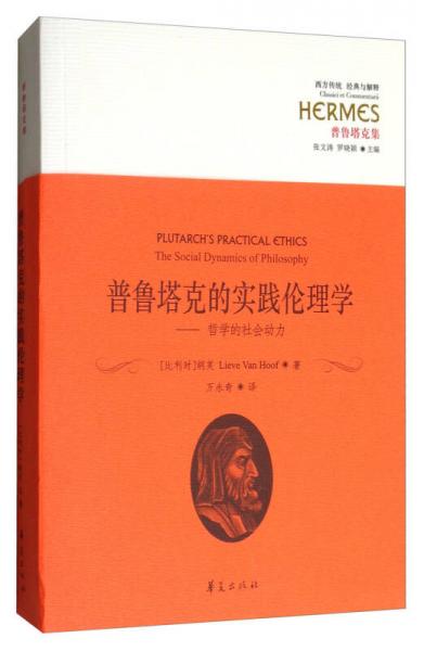 新澳新澳门正版资料，稳定释义、解释与落实