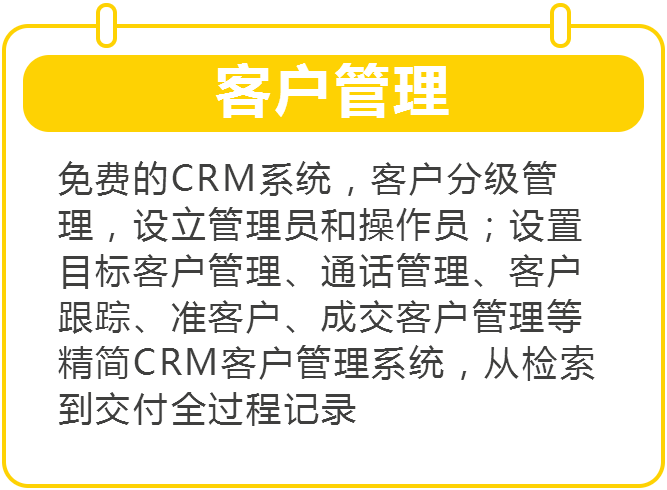 探索未来，2025新澳精准资料免费与干预释义的落实策略