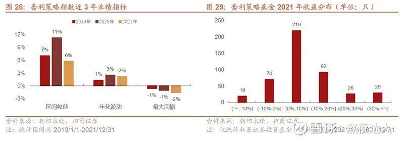 澳门王中王100期期准，深度解读与落实策略