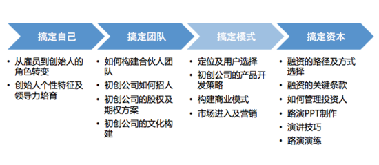 澳门特马结果的优势解析与落实策略探讨