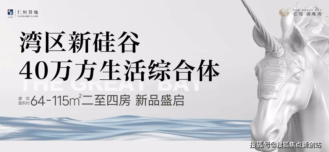 新澳门免费资料大全功能介绍及慎重释义解释落实