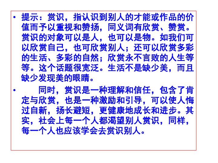 黄大仙2025最新资料与焦点释义，深入解读与落实的探讨