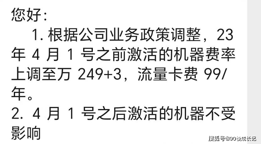 管家婆一肖一码与龙翰释义，深入解析并落实其内涵