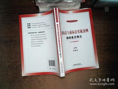 濠江论坛生肖解析，为鉴释义，解读与落实的智慧