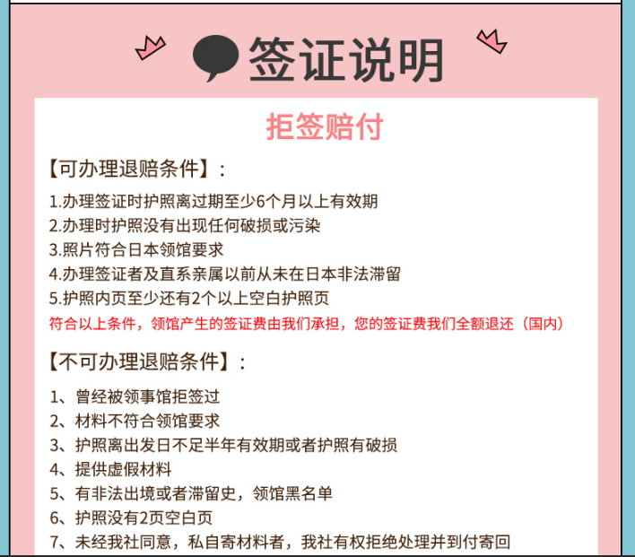 管家婆一票一码资料与链管释义解释落实详解