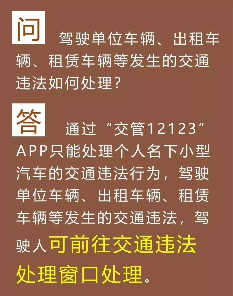 澳门正版资料免费大全挂牌与性分释义解释落实的探讨（2025年）