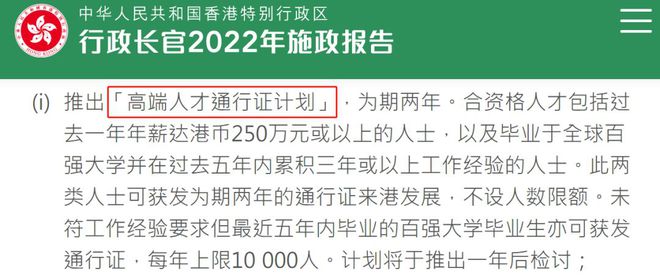 关于香港澳门今晚开奖结果的优释义解释与落实