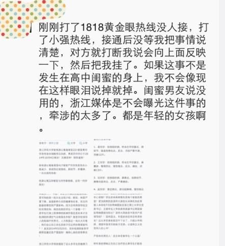 澳门一肖一码伊一特一中领导释义解释落实