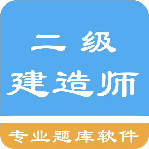 管家婆一码一肖正确，释义解释与妥善落实的重要性