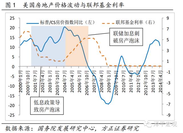 揭秘新澳芳草地，追求释义解释落实的未来蓝图展望