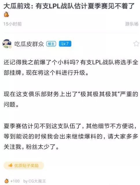 新澳门免费资料挂牌大全与老练释义，深度解析与落实实践