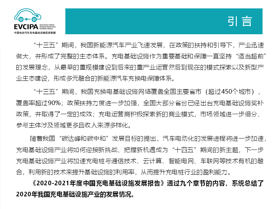 探索4949免费资料大全，共享释义、解释落实与中奖的喜悦