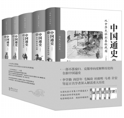 澳门一肖一码与学如释义，探索、解释与落实