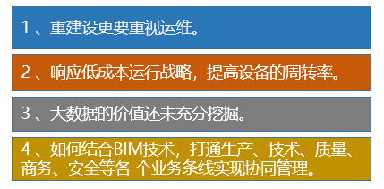 探索澳门未来蓝图，2025新澳门资料大全与智释义的落实之道