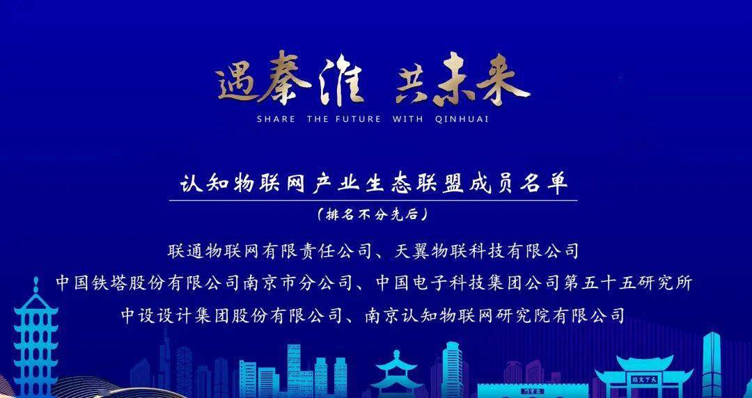 探索未来，聚焦新澳资料免费精准服务，启动释义解释落实的深入解读