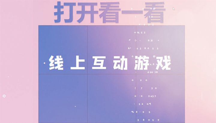 情释义解释落实，探索澳门新机遇下的2025新澳门好彩免费资料大全