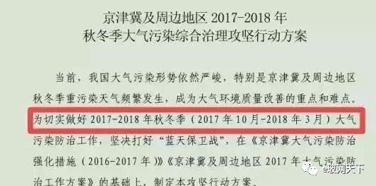 关于统一释义解释落实的文章，新澳开奖结果的影响与意义