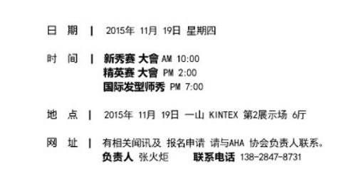 新奥精准资料免费提供第630期，经典释义解释与深入落实的行动指南