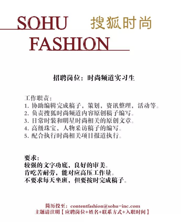 澳门天天开好彩大全第53期，追求释义解释落实的探讨